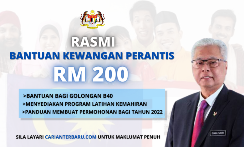 Bantuan rakyat malaysia 2022