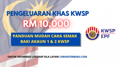 Panduan Cara Paling Mudah Semak Akaun 1 Dan 2 KWSP