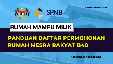 Rumah Mesra Rakyat : Panduan Permohonan