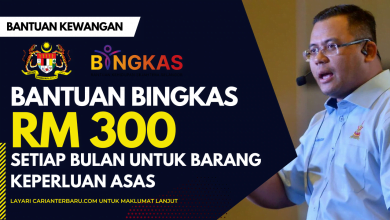 Bantuan Kewangan BINGKAS RM300 Untuk Barang Keperluan Setiap Bulan