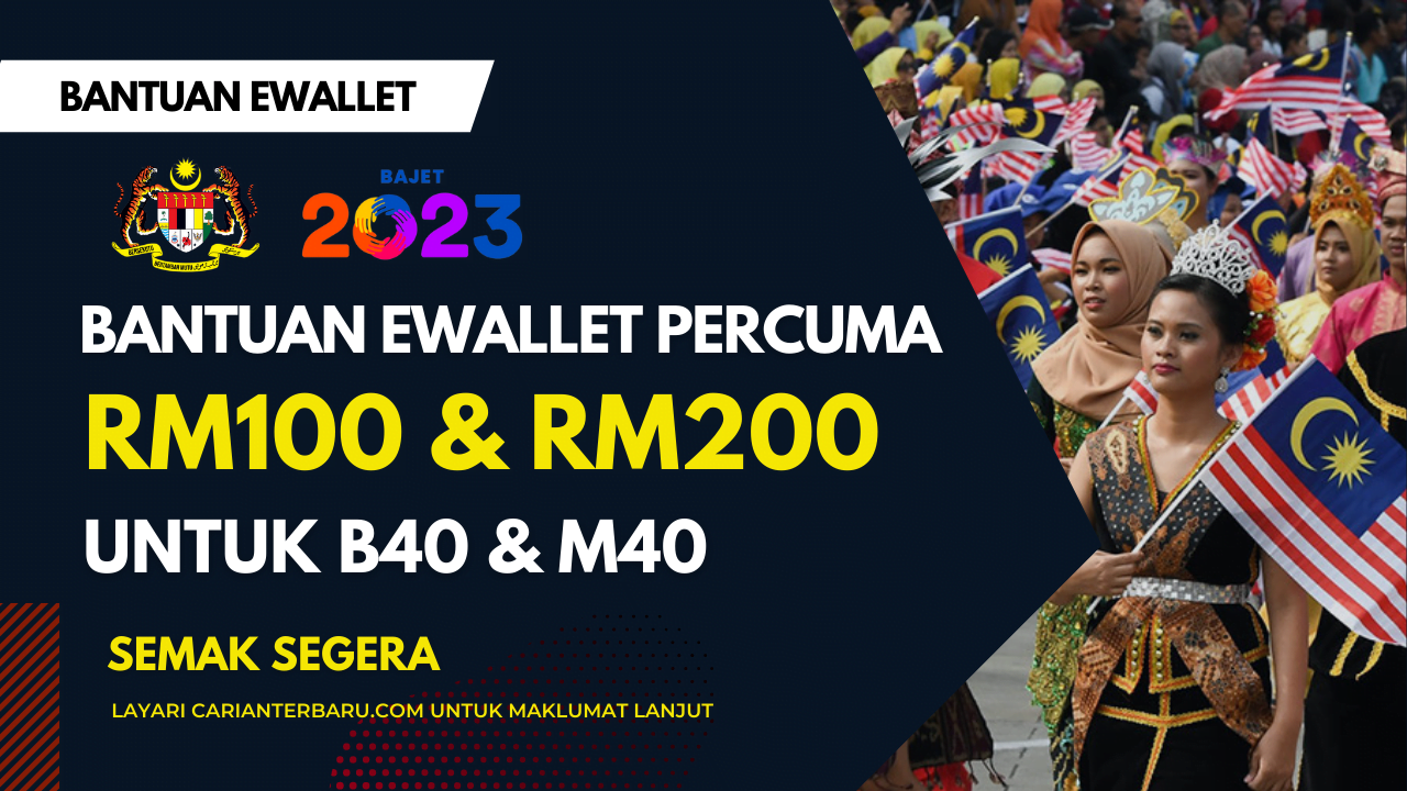 Bantuan eWallet Percuma RM100 - RM200 Untuk Rakyat Malaysia