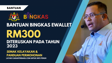 Bantuan BINGKAS Ewallet Tahun 2023