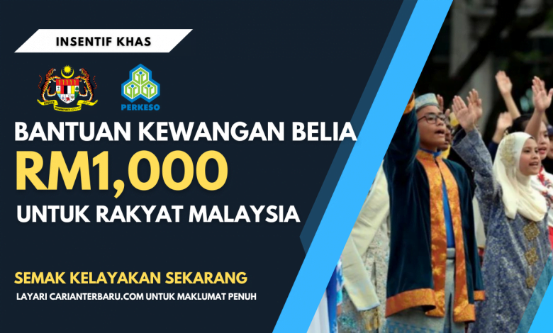 Bantuan Kewangan Belia B40 Sebanyak RM1000