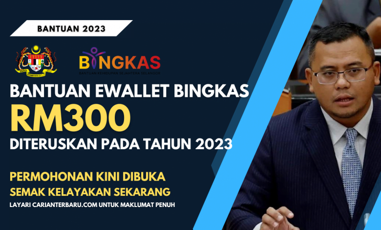 Bantuan Ewallet BINGKAS RM300 Setiap Bulan