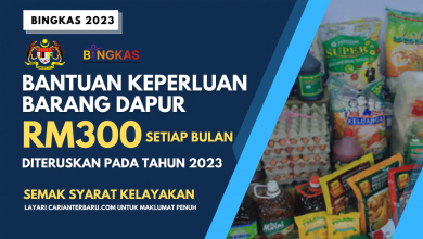 Bantuan Keperluan Dapur RM300 Setiap Bulan