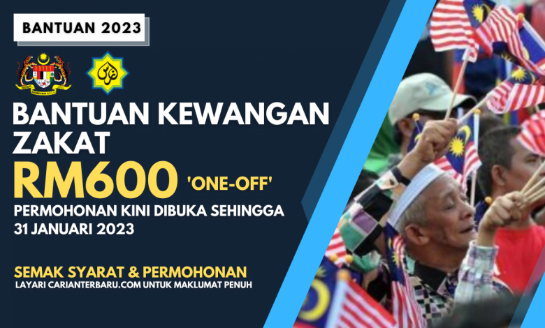 Bantuan Zakat Peduli RM600 Secara One-off