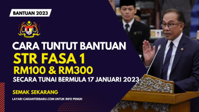 Cara Tuntut Bantuan STR Fasa 1 Secara Tunai