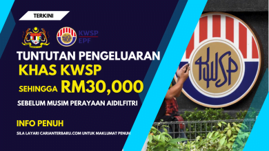 Tuntutan Pengeluaran Khas KWSP Sehingga RM30,000 Sebelum Musim Perayaan Aidilfitri