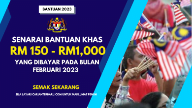 Senarai Bantuan Khas Dibayar Pada Februari 2023