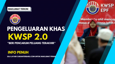 Pengeluaran Khas KWSP 2.0 ''Beri Pencarum Peluang Terakhir''