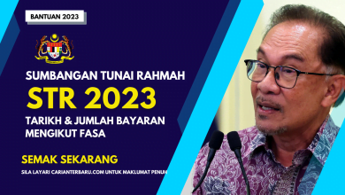 STR 2023 : Tarikh & Jumlah Bayaran Mengikut Fasa