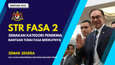 STR Fasa 2 : Semakan Kategori Penerima