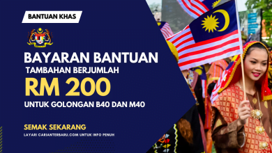 Bayaran Bantuan Tambahan RM200 Untuk B40 & M40