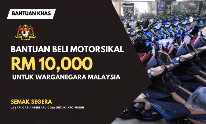 Bantuan Beli Motorsikal Sehingga RM10,000