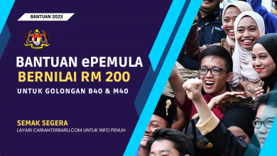 Bantuan ePemula RM200 Untuk B40 & M40