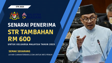 Semakan Penerima STR Tambahan RM600