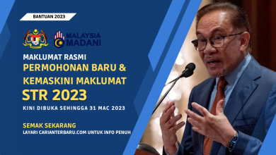 Sumbangan Tunai Rahmah 2023 : Permohonan Baru & Kemaskini Maklumat Kini Dibuka