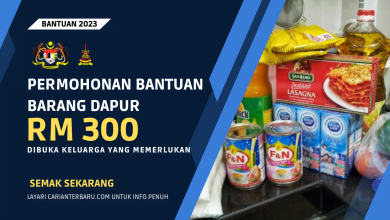 Permohonan Bantuan Barang Dapur RM300