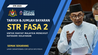 STR Fasa Kedua : Jadual & Jumlah Bayaran