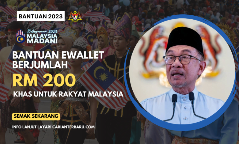 Pemberian Bantuan EWallet Berjumlah RM200