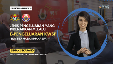 E-Pengeluaran KWSP Dibenarkan Tahun 2023