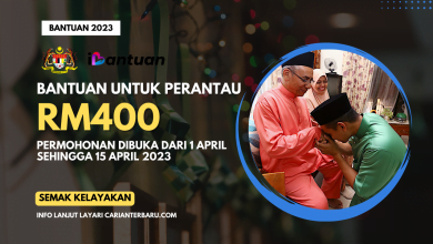 Bantuan I-Fitri Perantau RM400 ~ Permohonan Dibuka Sehingga 15 April