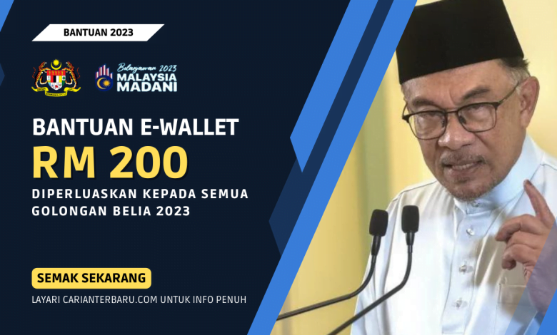 Bantuan E-Wallet RM200 Untuk Golongan Belia