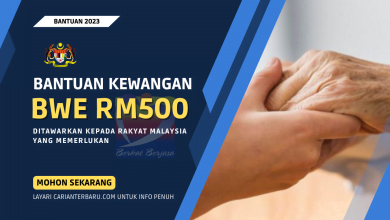 Cara Mohon Bantuan BWE Berjumlah RM500