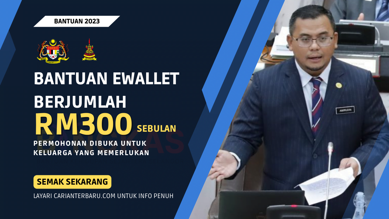 Permohonan Bantuan EWallet BINGKAS RM300