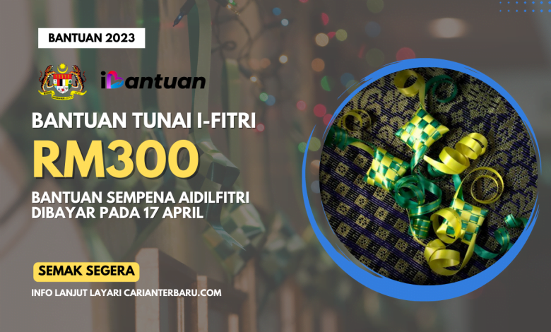 I-Fitri Tahun 2023 : Bantuan Sempena Aidilfitri