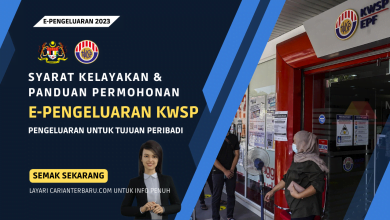 E-Pengeluaran KWSP 2023 : Syarat Kelayakan & Panduan Permohonan