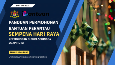 Bantuan IFitri Perantau : Panduan Permohonan