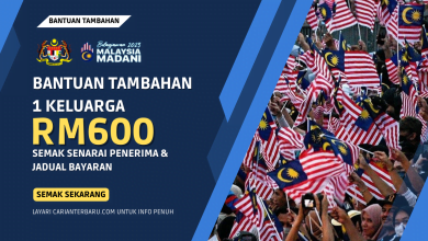 Bantuan Tambahan RM600 Untuk 1 Keluarga