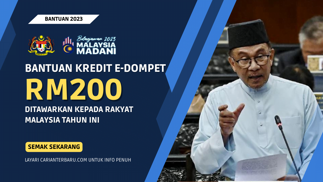 Bantuan Kredit EDompet RM200 Tahun 2023