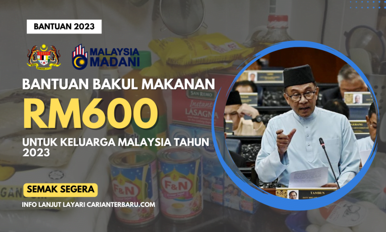 Bantuan Bakul Makanan STR Bernilai RM600