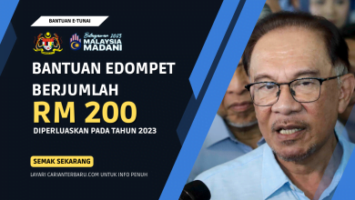 EDompet 2023 : Bantuan ETunai Berjumlah RM200 Seorang Diperluaskan