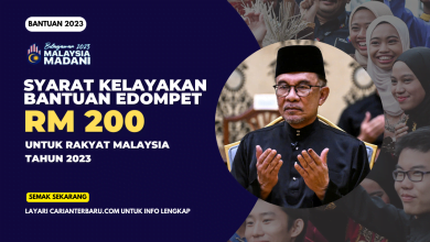 Syarat Kelayakan EDompet : Bantuan Khas RM200