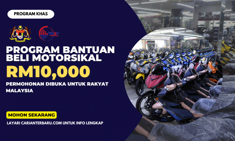 Bantuan Pembiayaan Beli Motorsikal RM10,000