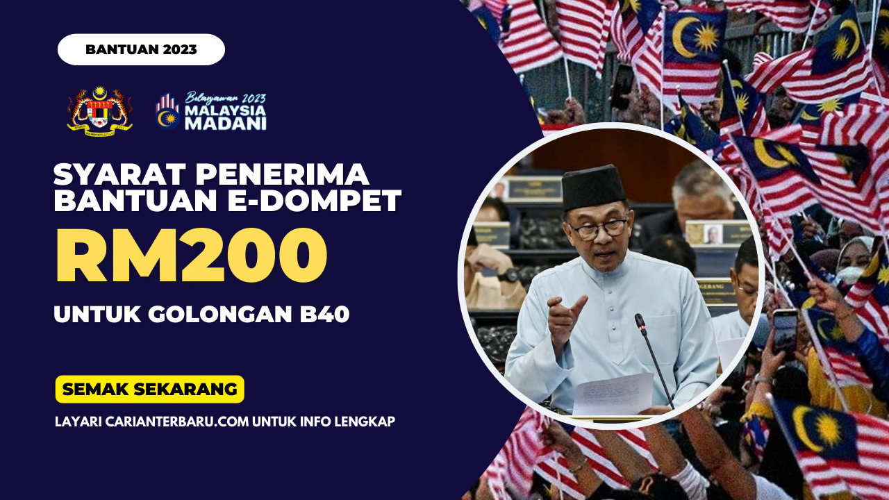 Syarat Penerima Bantuan EDompet RM200