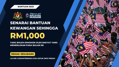 Senarai Bantuan Kewangan Bulanan Untuk Rakyat