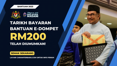 Tarikh Bantuan EDompet RM200 Telah Diumumkan