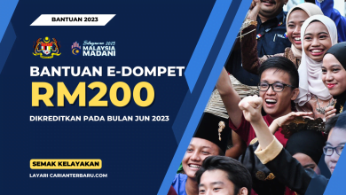 Bantuan E-Dompet 2023 : Bayaran Bermula Jun