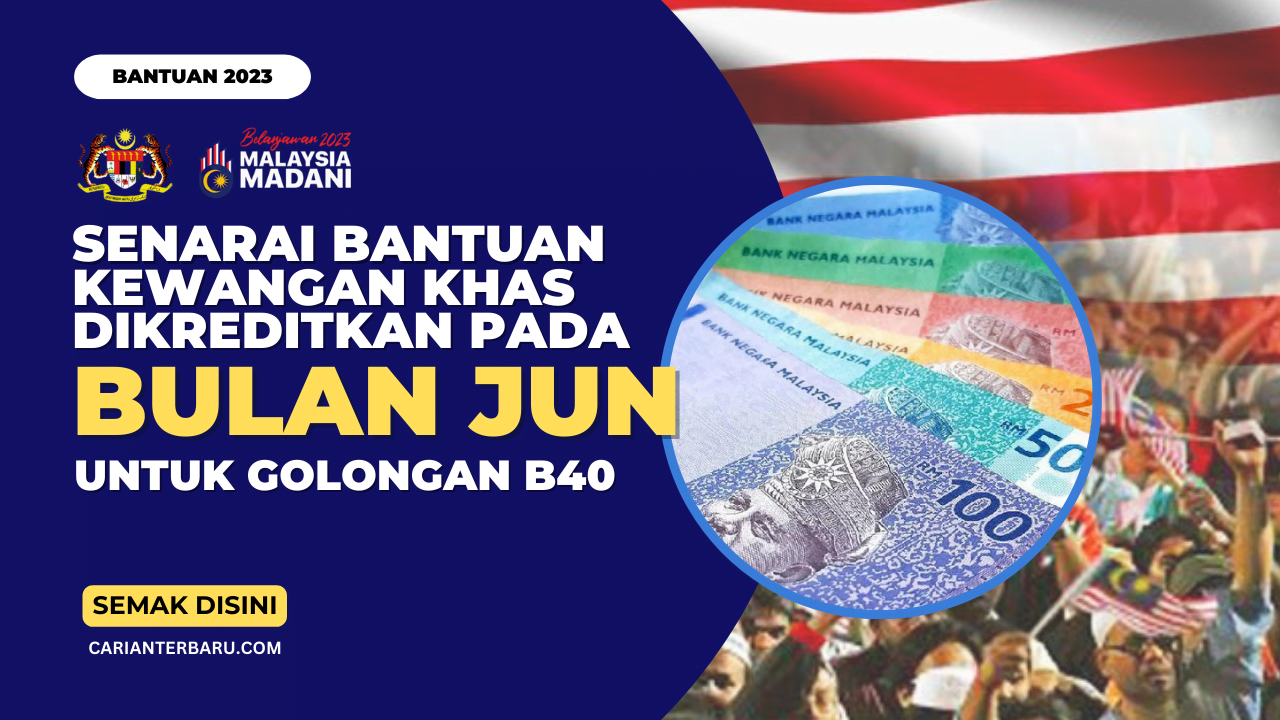 Senarai Bantuan Kewangan Khas Yang Dikreditkan Pada Bulan Ini