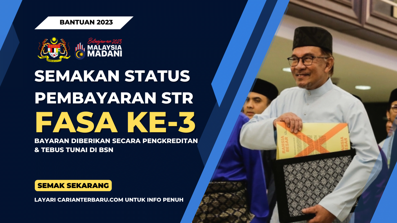 STR Fasa Ke-3 : Semakan Status Pembayaran