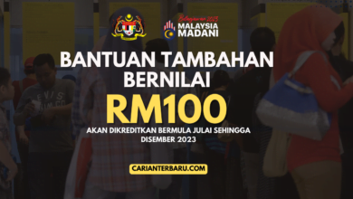 Bantuan Tambahan RM100 Akan Dikreditkan Bermula Julai 2023