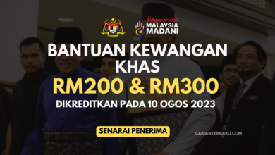 Bantuan Kewangan RM200 & RM300 Dikreditkan Pada 10 Ogos