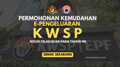 Kemudahan E-Pengeluaran KWSP : Boleh Dilakukan Tahun 2023