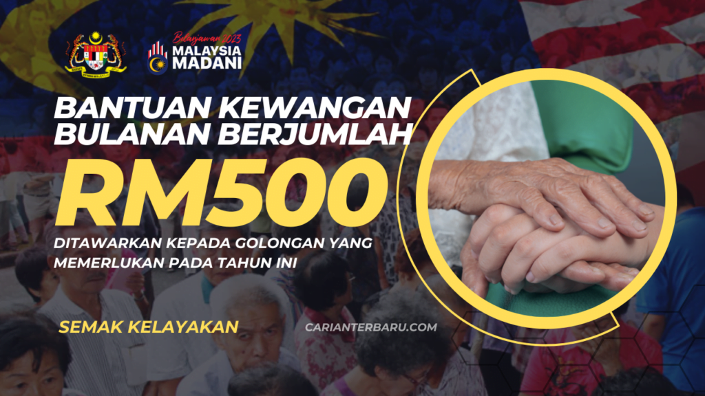 Bantuan Kewangan BWE RM500 Sebulan : Semak Cara Mohon