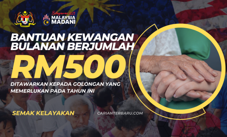 Bantuan Kewangan BWE RM500 Sebulan : Semak Cara Mohon