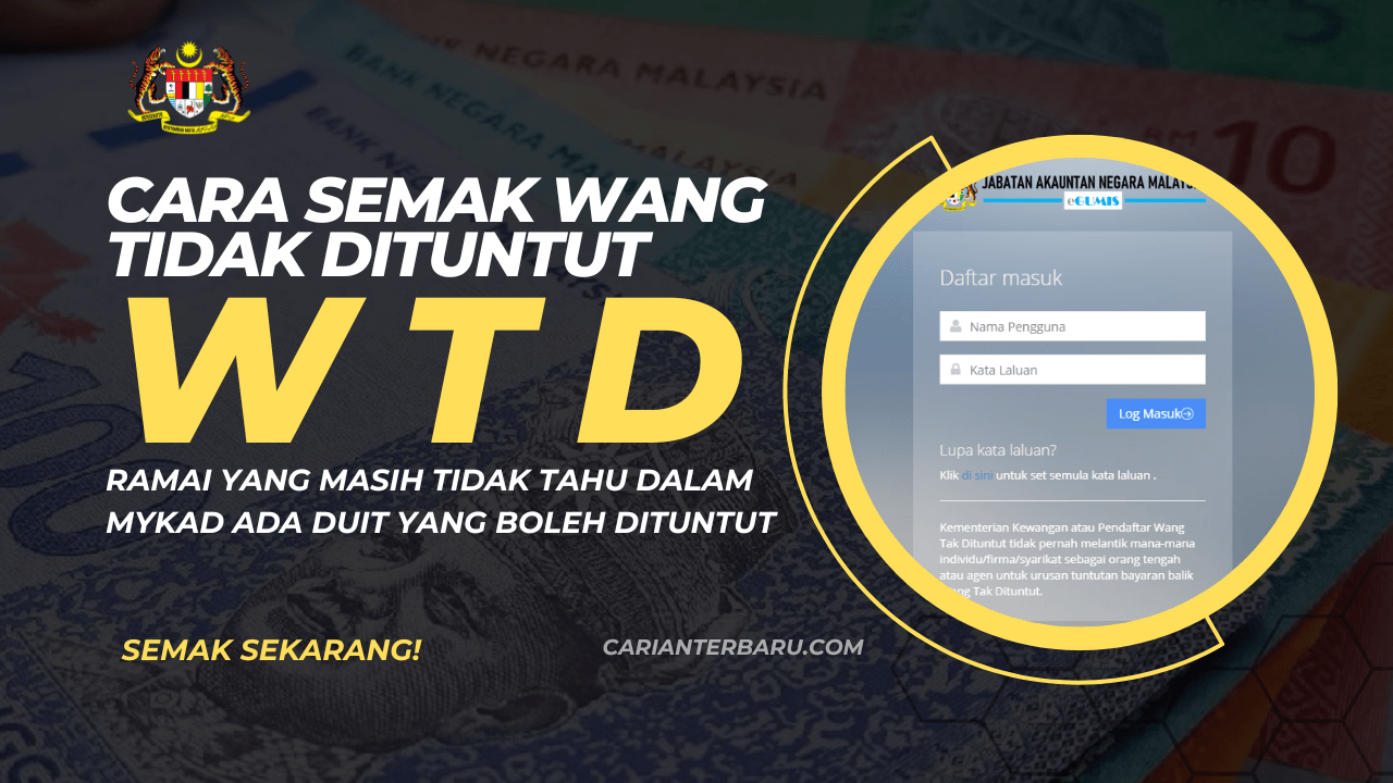 EGumis : Wang Tidak Dituntut Dalam MyKad - Semak Jika Ada